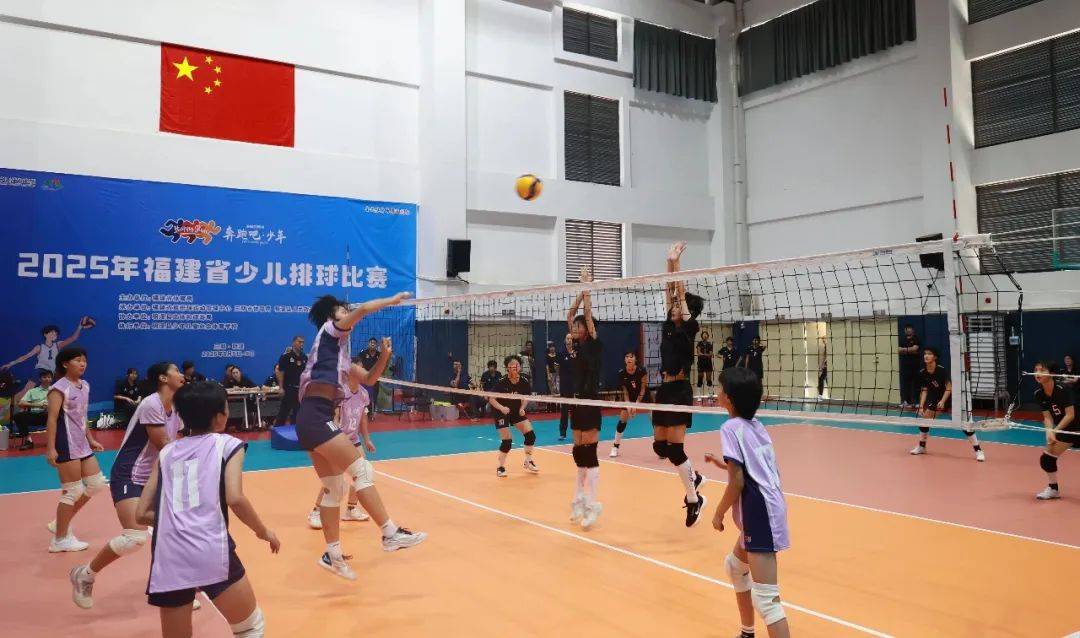 小將揮灑汗水展英姿，八閩雛鷹賽場競風流——福建省少兒排球錦標賽在明溪縣圓滿落幕
