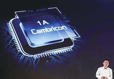 寒武紀研發投入激增109%，AI基礎軟件生態構建進入關鍵期